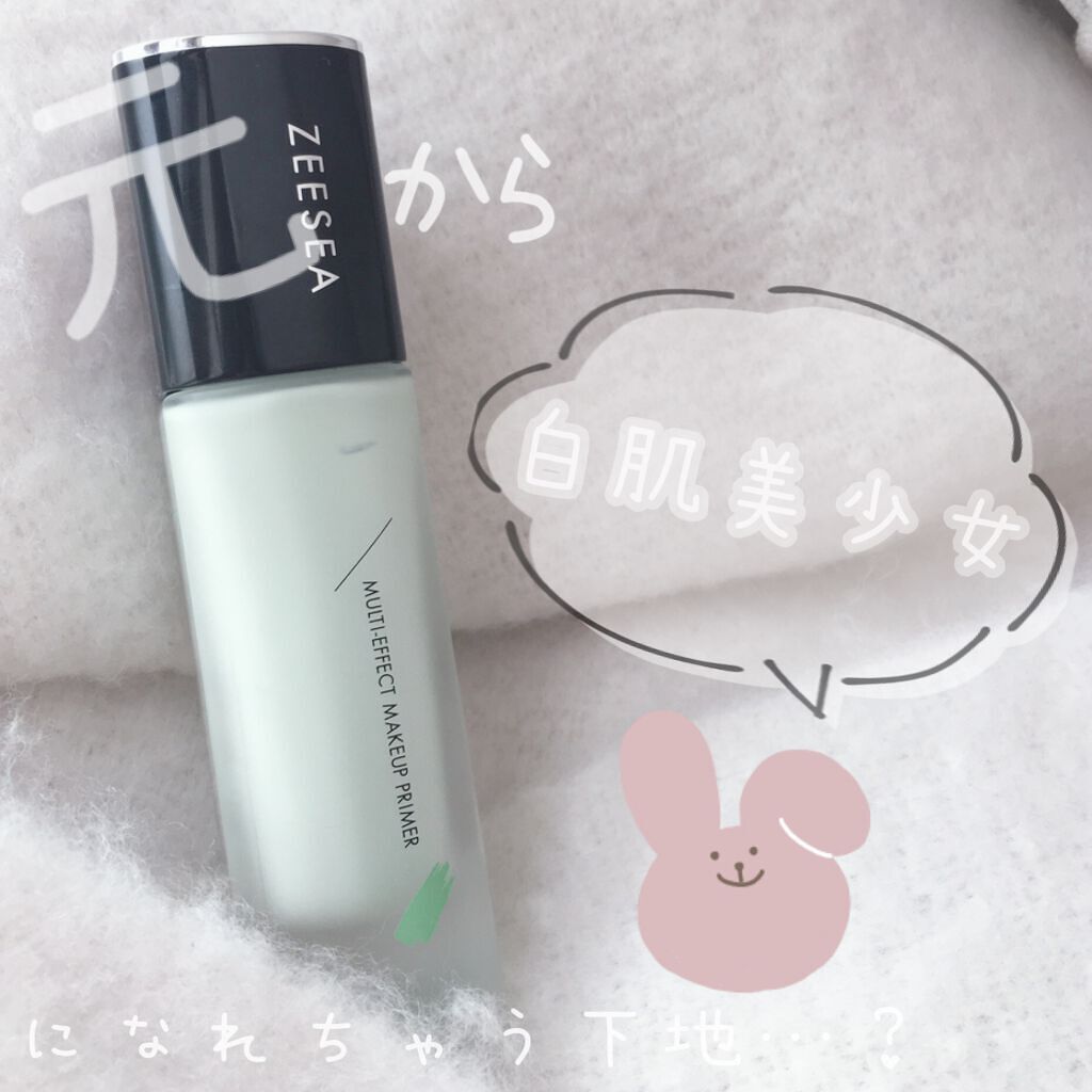 ナチュラルマットベース/ZEESEA/化粧下地を使ったクチコミ(1枚目)