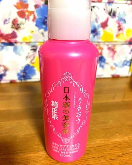 日本酒の美容液/菊正宗/美容液を使ったクチコミ(1枚目)