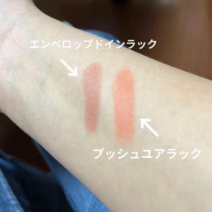 パウダーキス リップスティック/M・A・C/口紅を使ったクチコミ(2枚目)