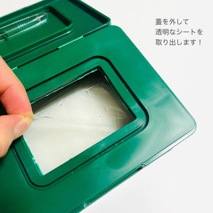 CICA デイリースージングマスク/VT/シートマスク・パックを使ったクチコミ(4枚目)