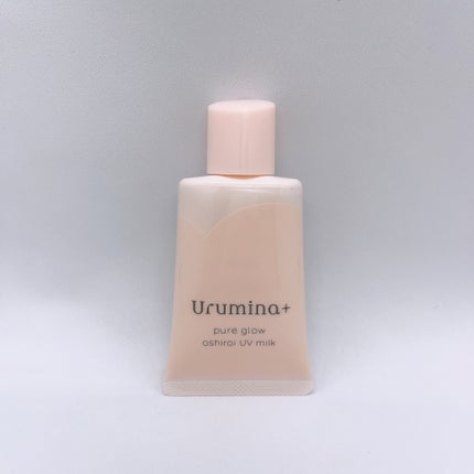 生つや肌おしろい乳液/ウルミナプラス/乳液を使ったクチコミ(2枚目)