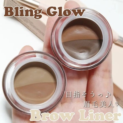 ブロウライナー/BLING GLOW/その他アイブロウを使ったクチコミ(1枚目)
