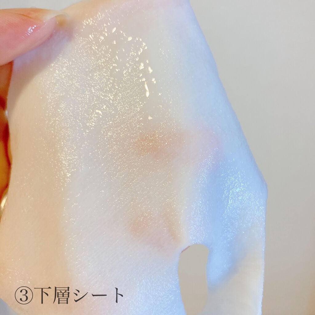 デュイセル プライベートケアマスク/DEWYCEL/シートマスク・パックを使ったクチコミ(5枚目)