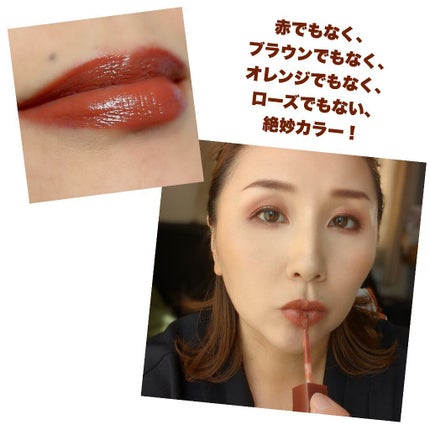 クラッシュド リキッド リップ/BOBBI BROWN/口紅を使ったクチコミ(3枚目)