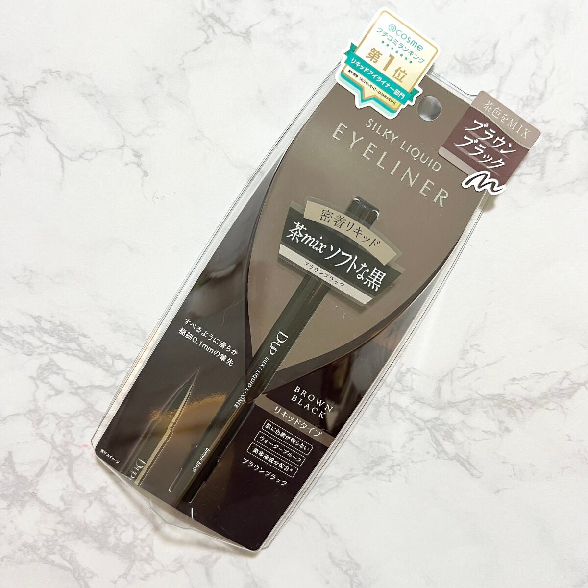 シルキーリキッドアイライナーWP/D-UP/リキッドアイライナーを使ったクチコミ(2枚目)