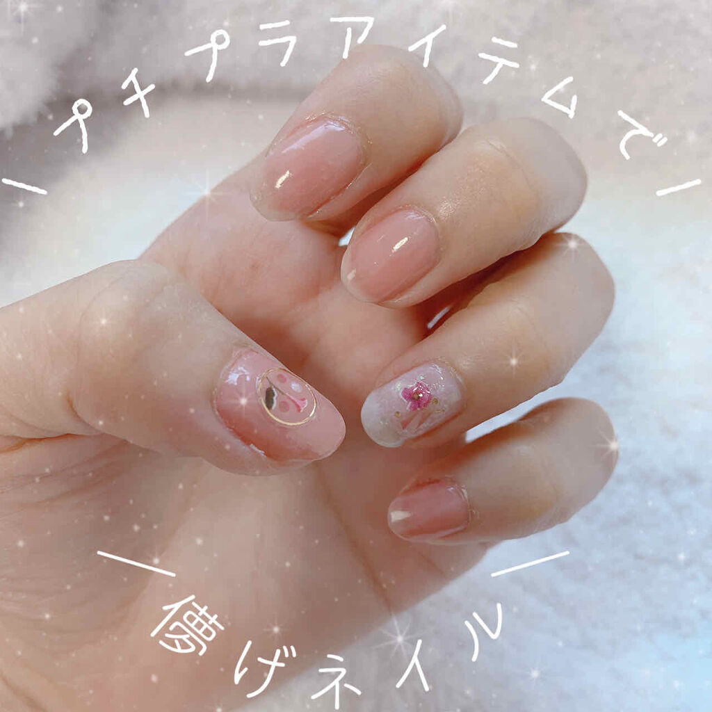 ネイルシール/セリア/ネイルシールを使ったクチコミ（1枚目）