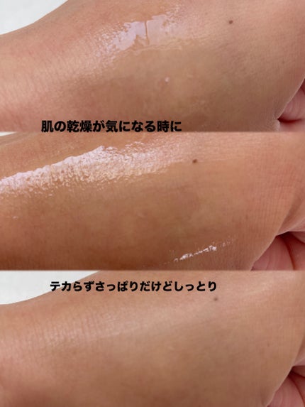 ドクタージー ブラックスネイル コラーゲンミスト/Dr.G/ミスト状化粧水を使ったクチコミ(2枚目)