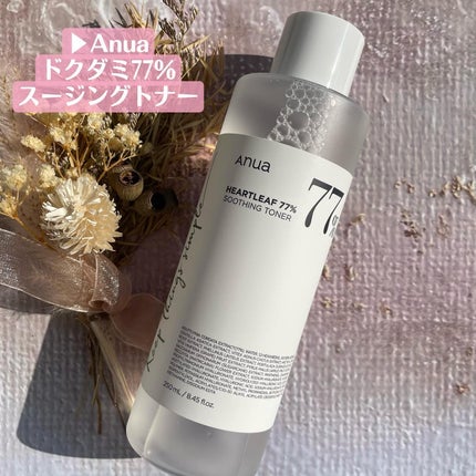 ドクダミ 77 スージングトナー/Anua/化粧水を使ったクチコミ(2枚目)