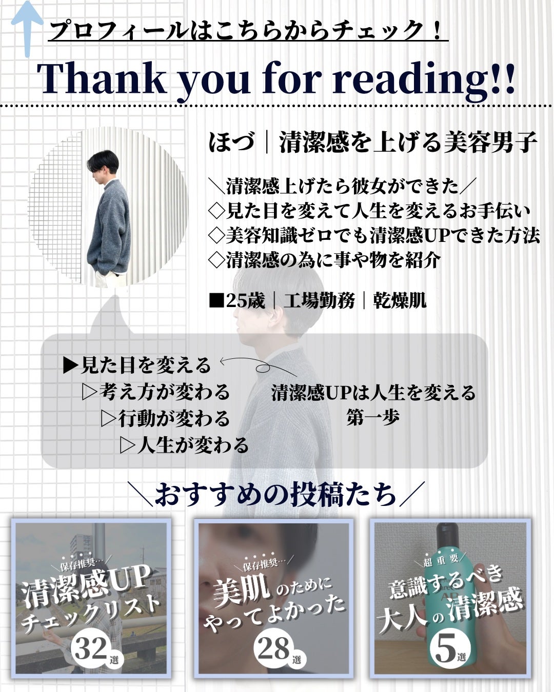 ノーセバム ミネラルパウダー/innisfree/ルースパウダーを使ったクチコミ(10枚目)