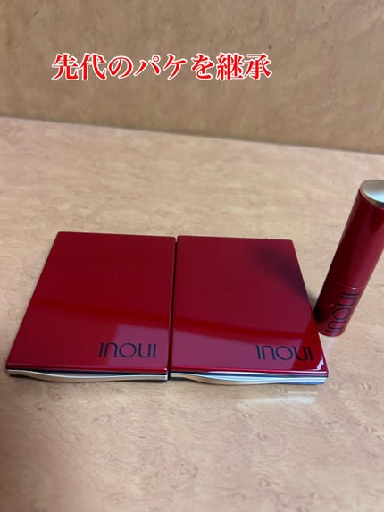 インウイ アイズ/INOUI/アイシャドウパレットを使ったクチコミ(2枚目)