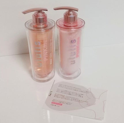 ピンクミー ウォーターコンク コントロール シャンプー/ヘアトリートメント/ululis/市販シャンプーを使ったクチコミ(5枚目)