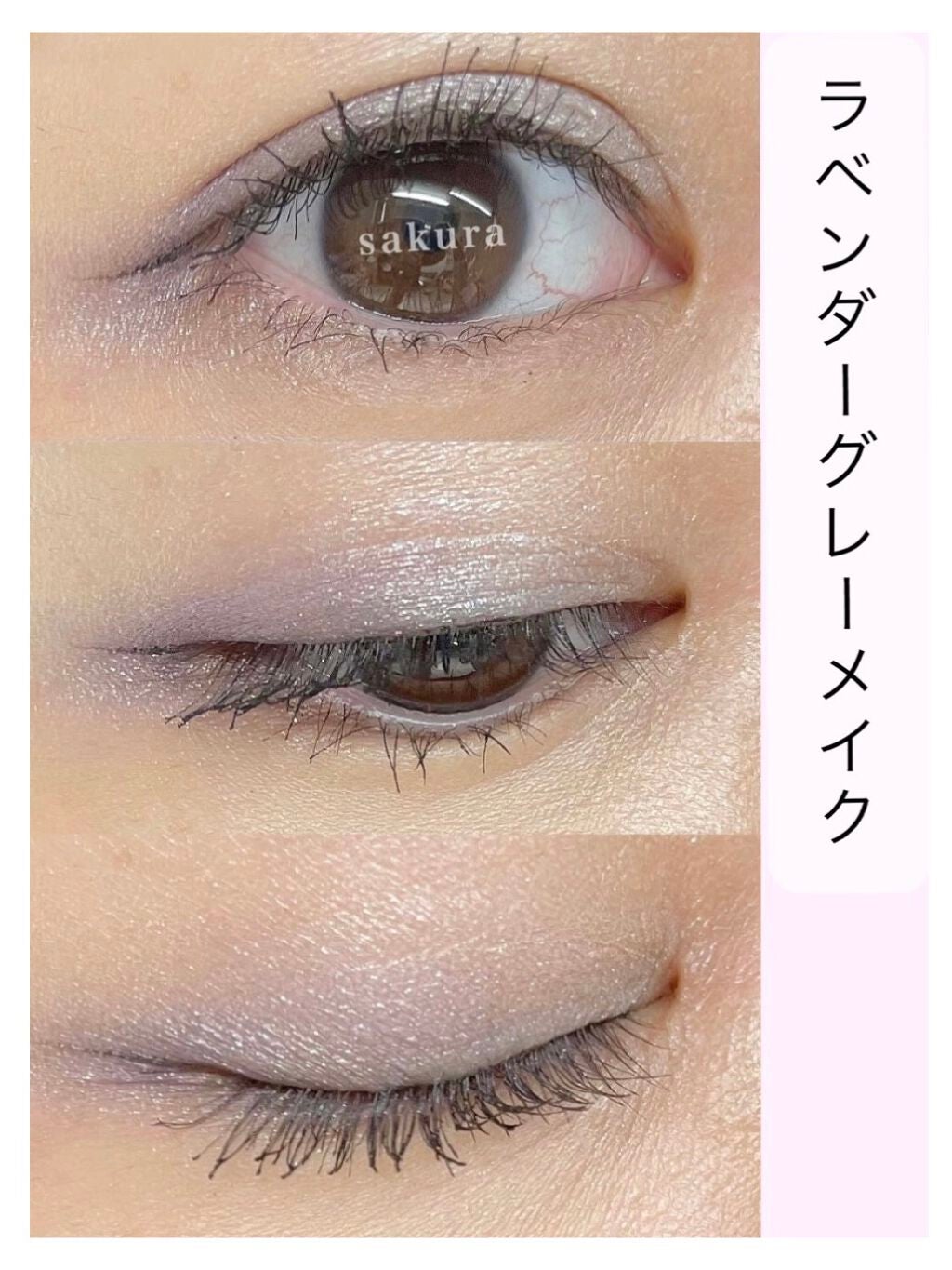 レ キャトル オンブル/CHANEL/アイシャドウパレットを使ったクチコミ(1枚目)