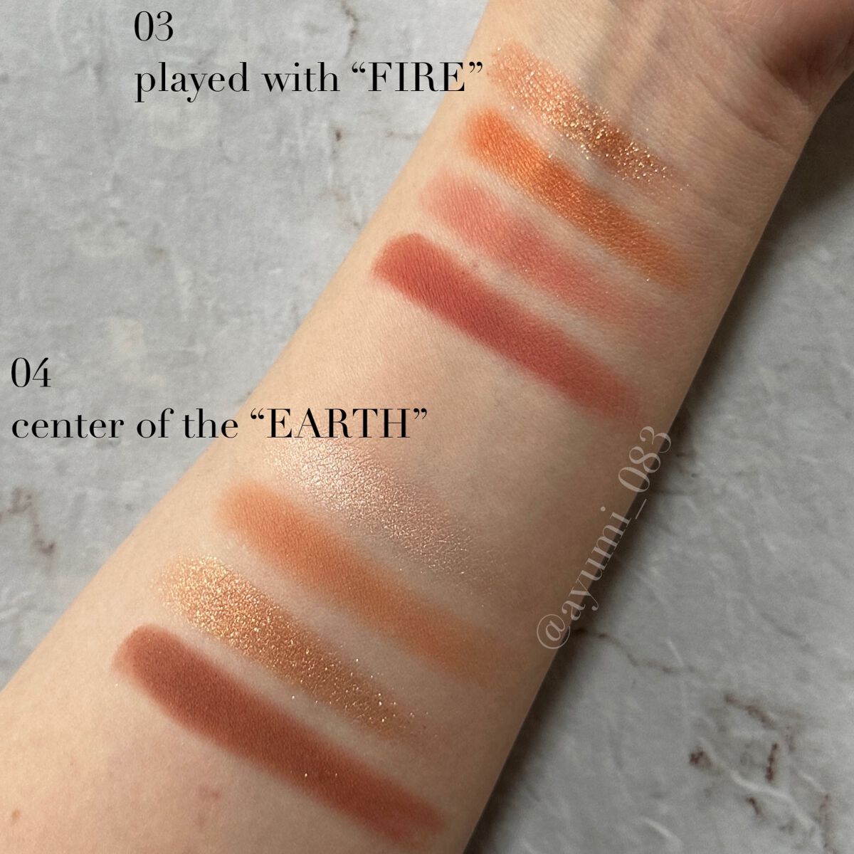 アイシャドウパレット/4U2/アイシャドウパレットを使ったクチコミ(3枚目)