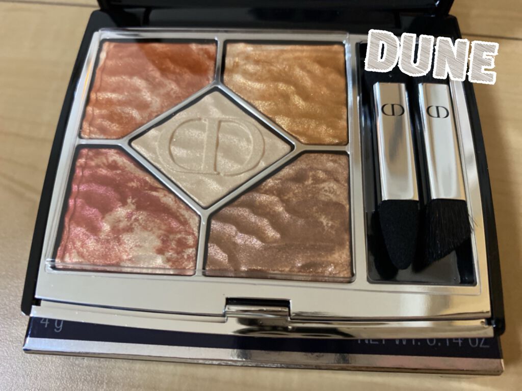 サンク クルール クチュール <サマー デューン>/Dior/アイシャドウパレットを使ったクチコミ(4枚目)