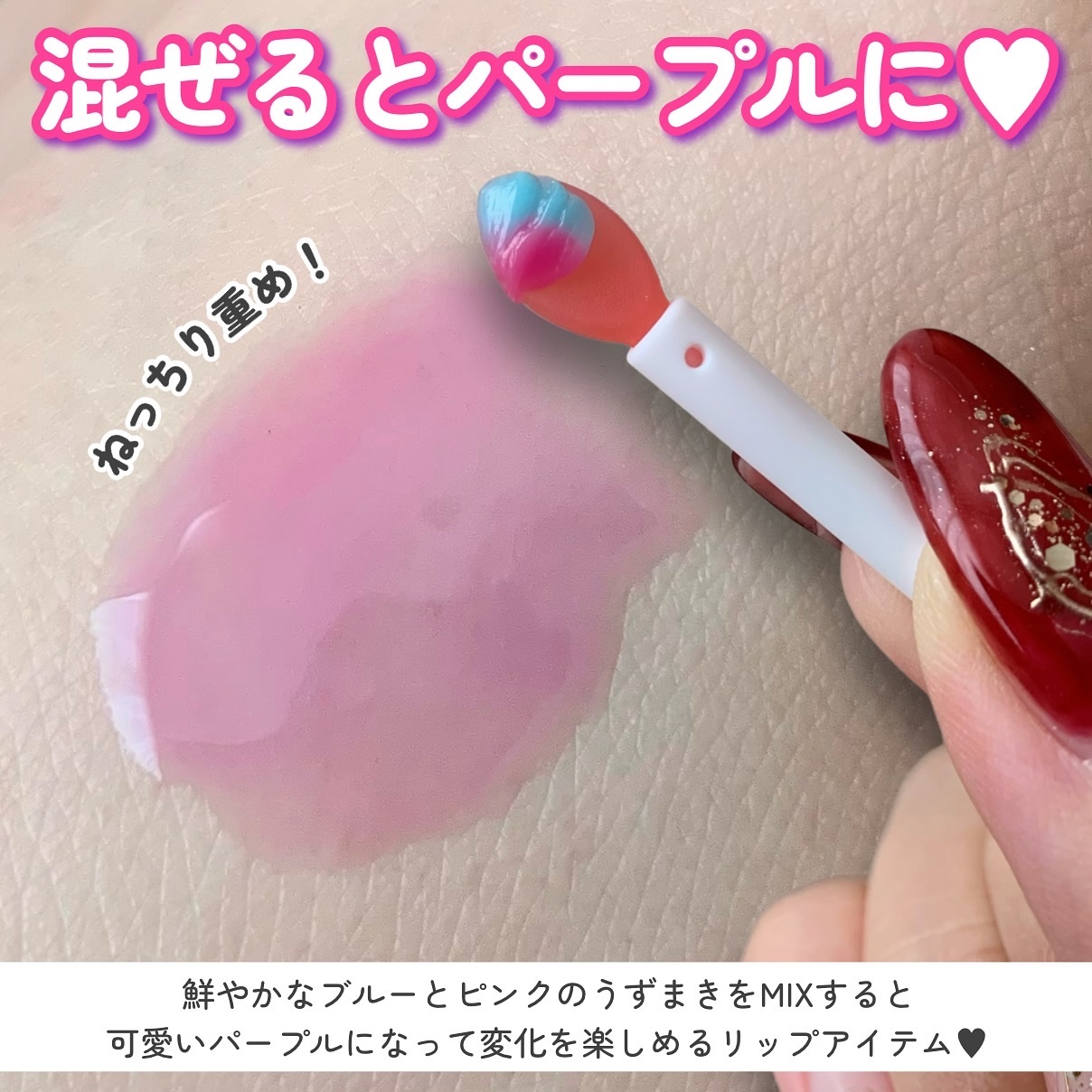 リップスリーピングマスク コットンキャンディ/LANEIGE/リップマスクを使ったクチコミ（3枚目）