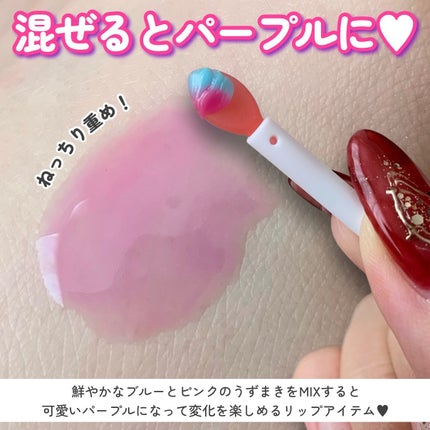 リップスリーピングマスク コットンキャンディ/LANEIGE/リップマスクを使ったクチコミ(3枚目)