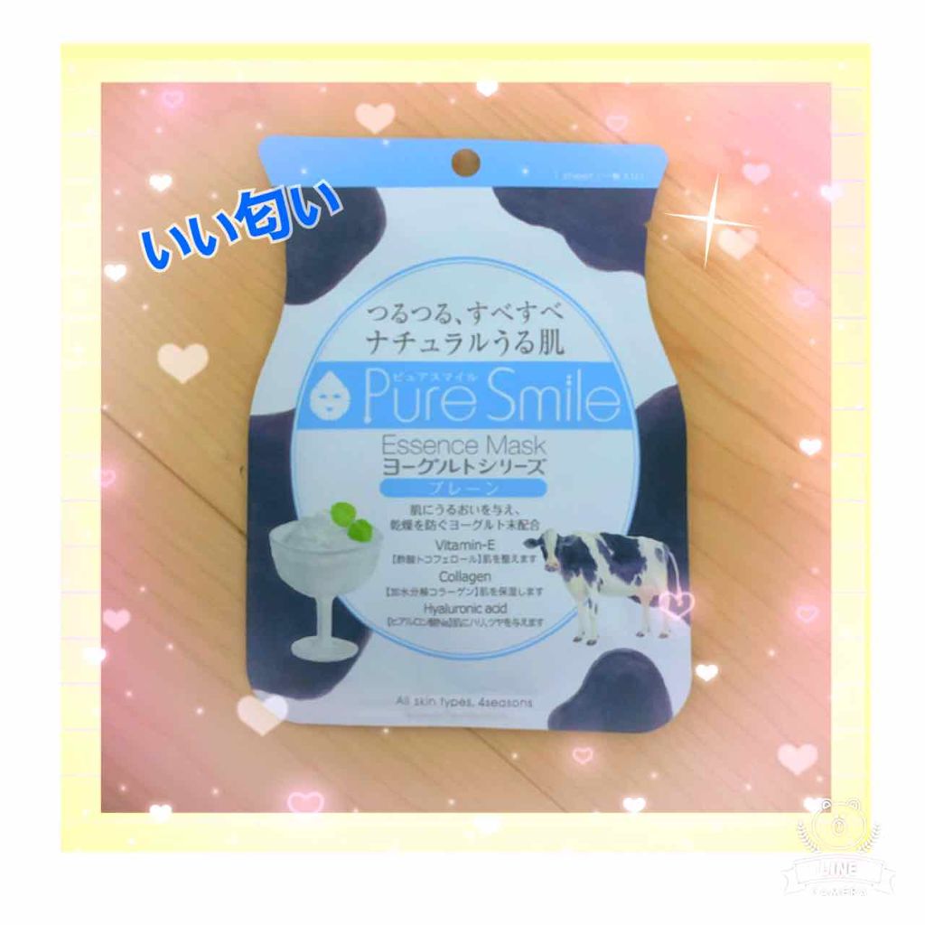 ヨーグルトシリーズ プレーン/Pure Smile/シートマスク・パックを使ったクチコミ(1枚目)