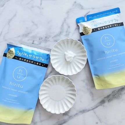 バランスリペア シャンプー/ヘアトリートメント スムース/hiritu/市販シャンプーを使ったクチコミ(3枚目)