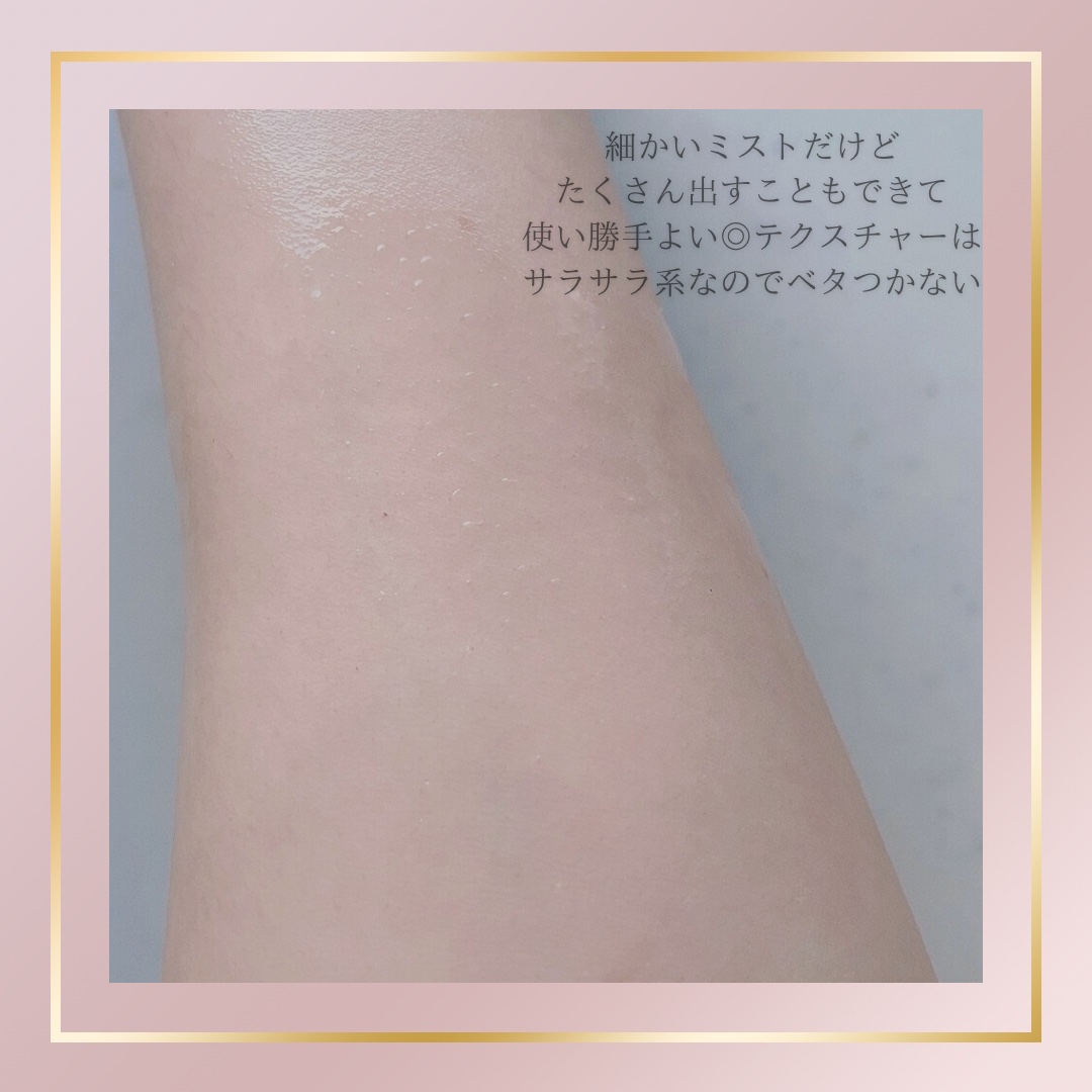 カーミングフェイシャルミスト 135ml/favs/化粧水を使ったクチコミ（3枚目）