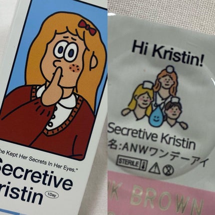 Secretive Kristen/Hapa kristin/カラーコンタクトレンズを使ったクチコミ(4枚目)