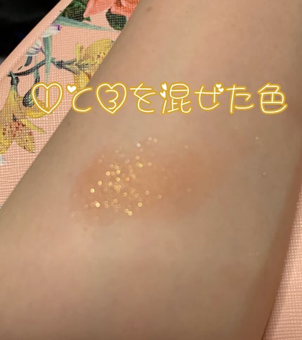 THE アイパレR/b idol/アイシャドウパレットを使ったクチコミ(8枚目)