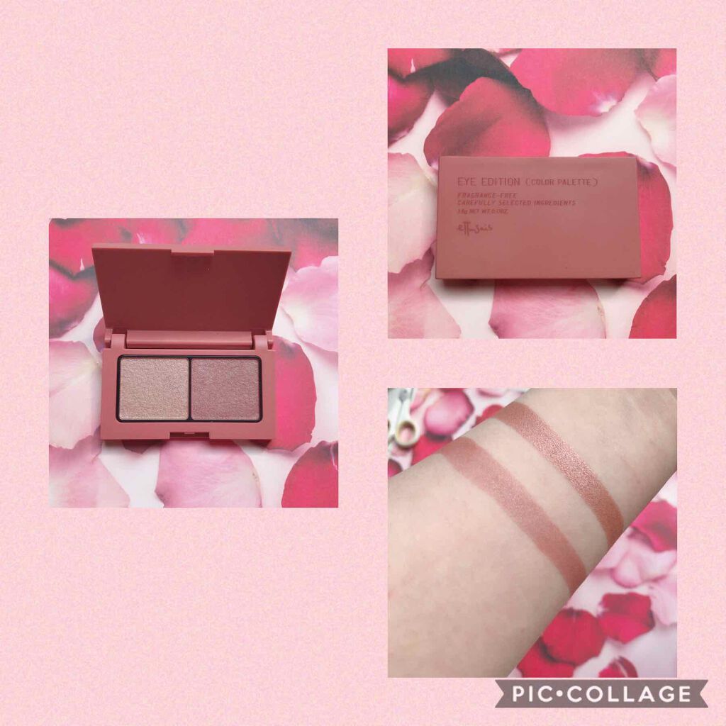 エテュセ ラスティング ジェルライナー/ettusais/ジェルアイライナーを使ったクチコミ（2枚目）