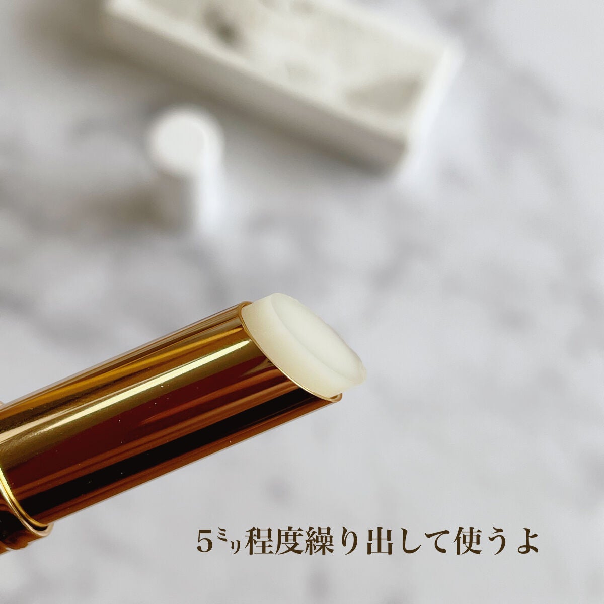 トーン フェイス トリートメント スティック/to/one/美容液を使ったクチコミ(3枚目)