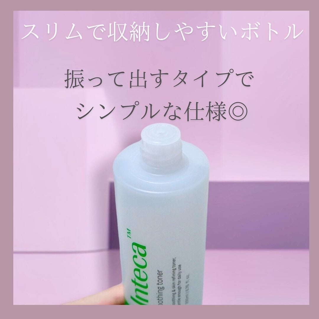 インテカ スージングトナー/make prem/化粧水を使ったクチコミ(3枚目)