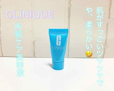 ターンアラウンド セラム AR/CLINIQUE/美容液を使ったクチコミ（1枚目）