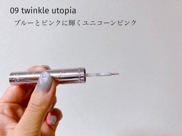 ジルスチュアート　アイダイヤモンド グリマー 09 twinkle utopia＜ユニコーンユートピア＞（限定色）/JILL STUART/リキッドアイライナーを使ったクチコミ（3枚目）