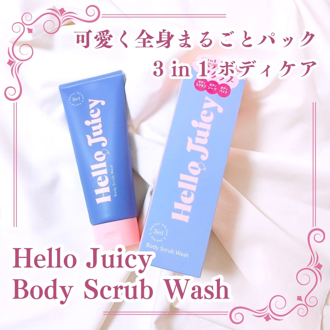 ボディスクラブウォッシュ/Hello Juicy/ボディスクラブを使ったクチコミ(1枚目)