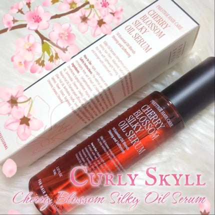SILKY OIL SERUM/CULRY SHYLL/ヘアオイルを使ったクチコミ(1枚目)