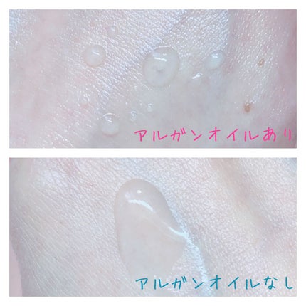ビオオイル アルガンオイル/Melvita/フェイスオイルを使ったクチコミ(2枚目)