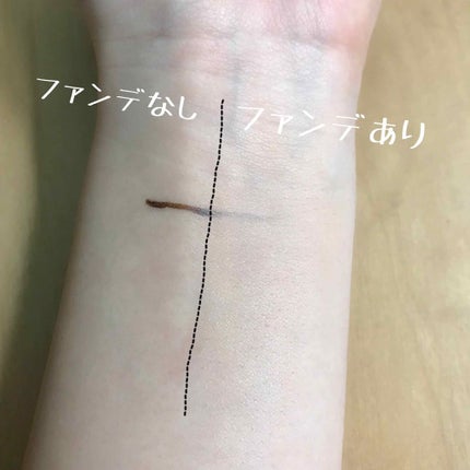 ナチュラルラディアント ロングウェアファンデーション/NARS/リキッドファンデーションを使ったクチコミ(3枚目)