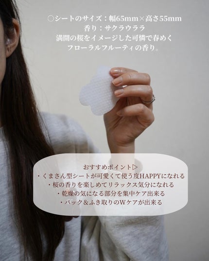 hyonað§žãã©ããããŸãð on LIPS ãã¯ã³ããŒãããŒã®ããŸããð§žâ¡éšåçšããã¯ãè¯ãã£ãã®ã§ãã玹ä»..ãïŒ5æç®ïŒ