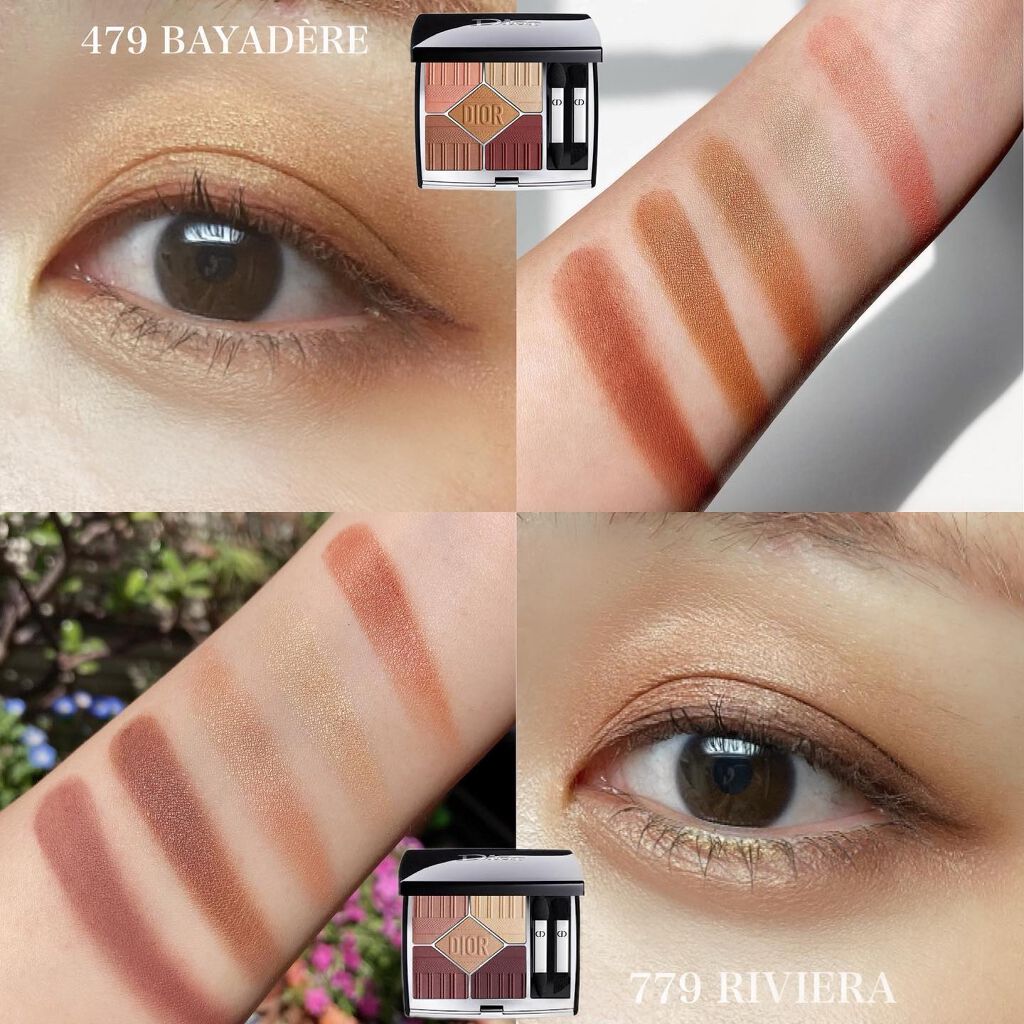 【旧】サンク クルール クチュール/Dior/アイシャドウパレットを使ったクチコミ(2枚目)