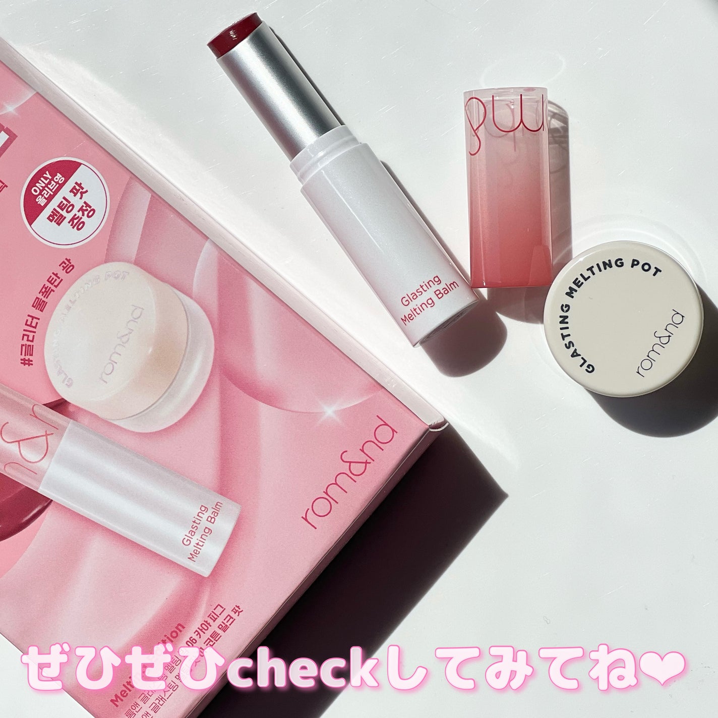 リップケア バーム/キュレル/リップバームを使ったクチコミ(8枚目)