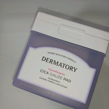 Dermatory ハイポアラジェニックシカガーゼパッドのクチコミ「Dermatory
ハイポアラジェニックシカガーゼパッド

‐‐‐‐‐‐‐‐‐‐‐‐‐‐‐‐‐.....」（1枚目）