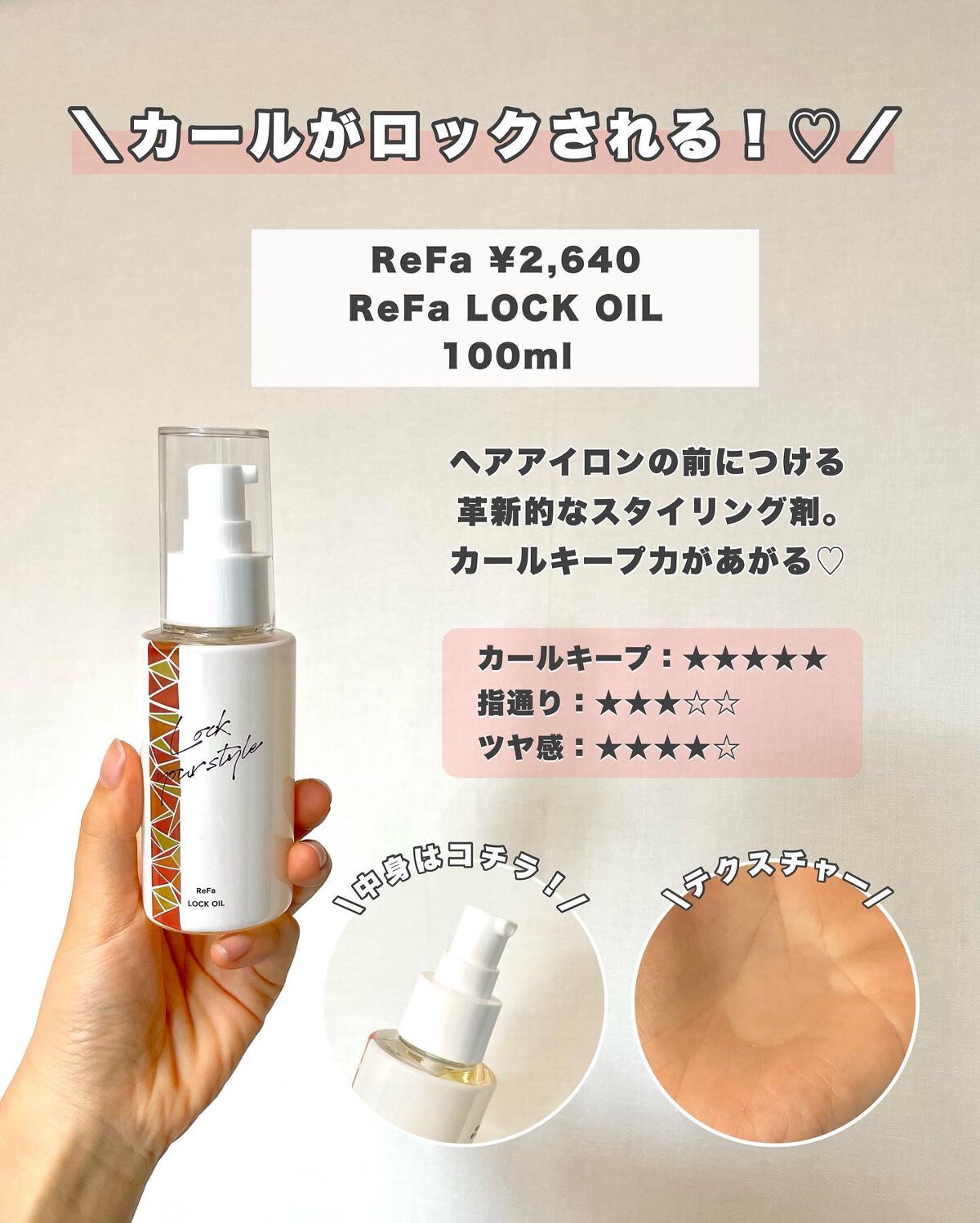 Chu's me 1day/Chu's me/ワンデー(1DAY)カラコンを使ったクチコミ(9枚目)