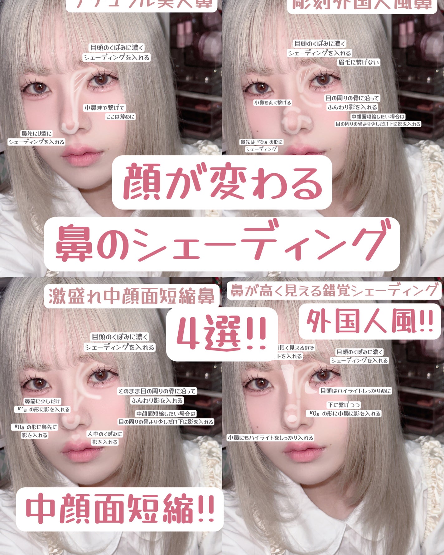 JUDYDOLL メリハリマスターパレット/JUDYDOLL/パウダーハイライトを使ったクチコミ(1枚目)