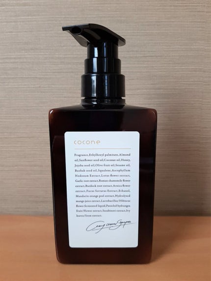 クレイクリームシャンプー(モイスト)/cocone/市販シャンプーを使ったクチコミ(1枚目)