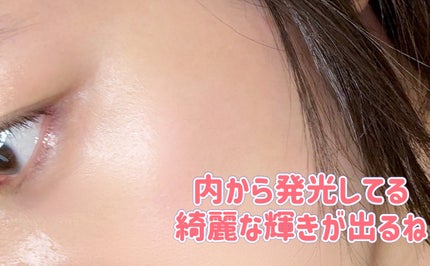 UVイデア XL プロテクショントーンアップ ローズ+/ラ ロッシュ ポゼ/日焼け止め・UVケアを使ったクチコミ(9枚目)