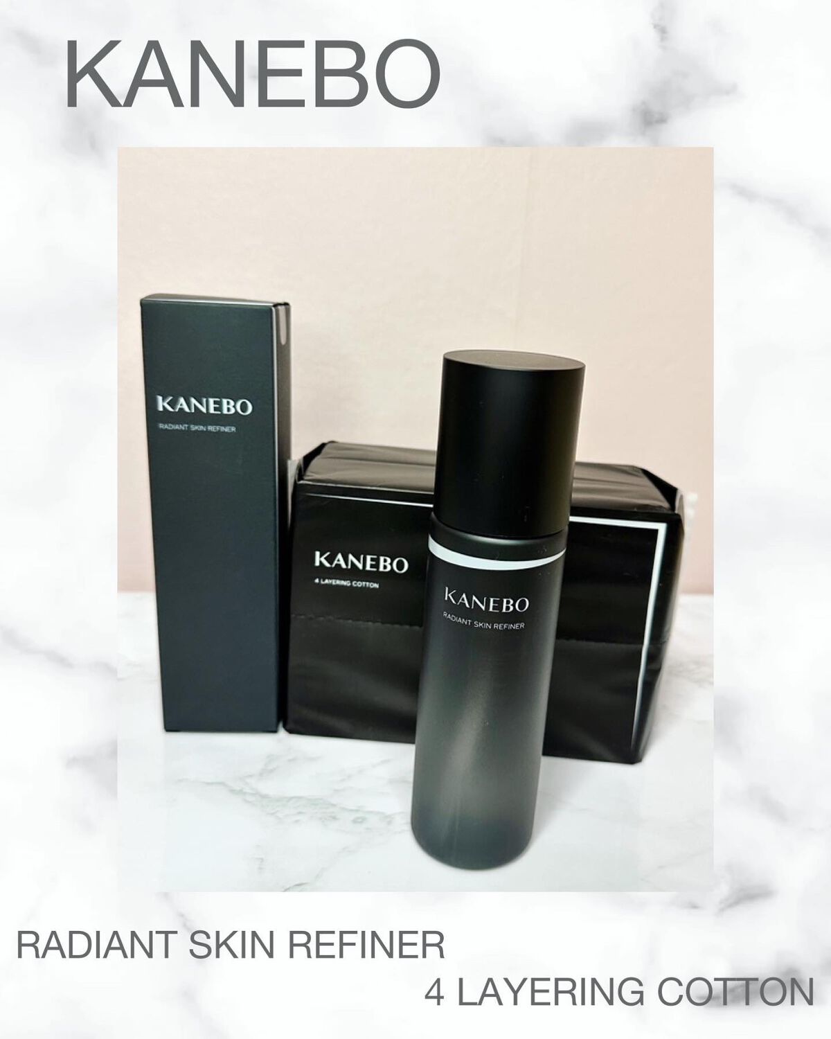 4　レイヤリング　コットン/KANEBO/コットンを使ったクチコミ（1枚目）