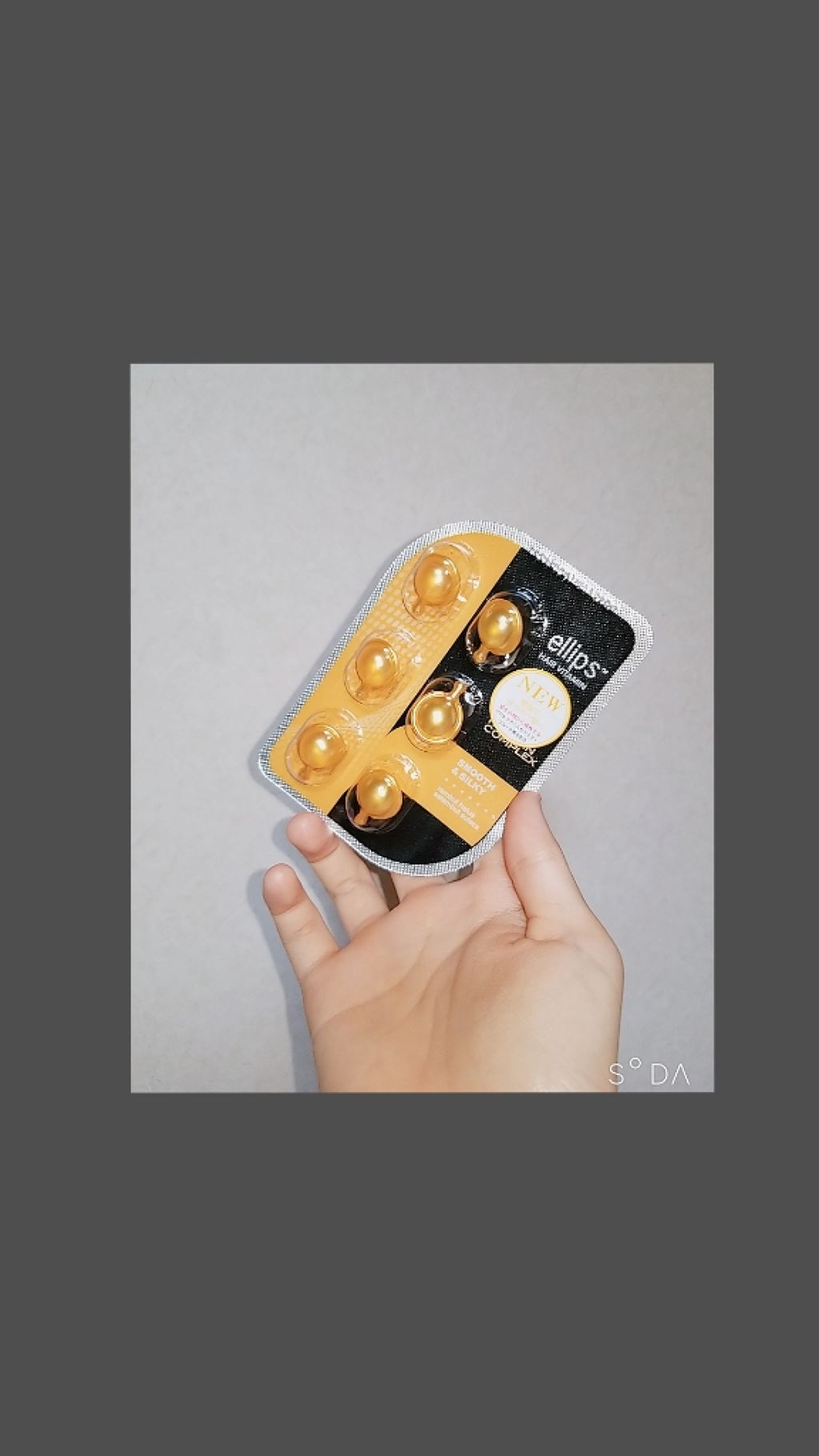 ヘアーオイル【スムース&シャイニー】/ellips/ヘアオイルを使ったクチコミ(1枚目)