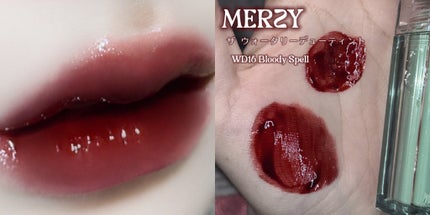 バイト ザ ビート メロウ ティント/MERZY/リップティントを使ったクチコミ(7枚目)