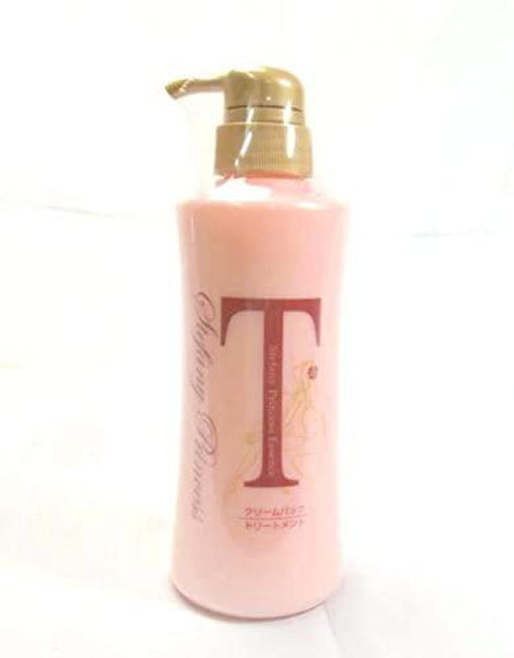 ステファニー クリームパックトリートメント