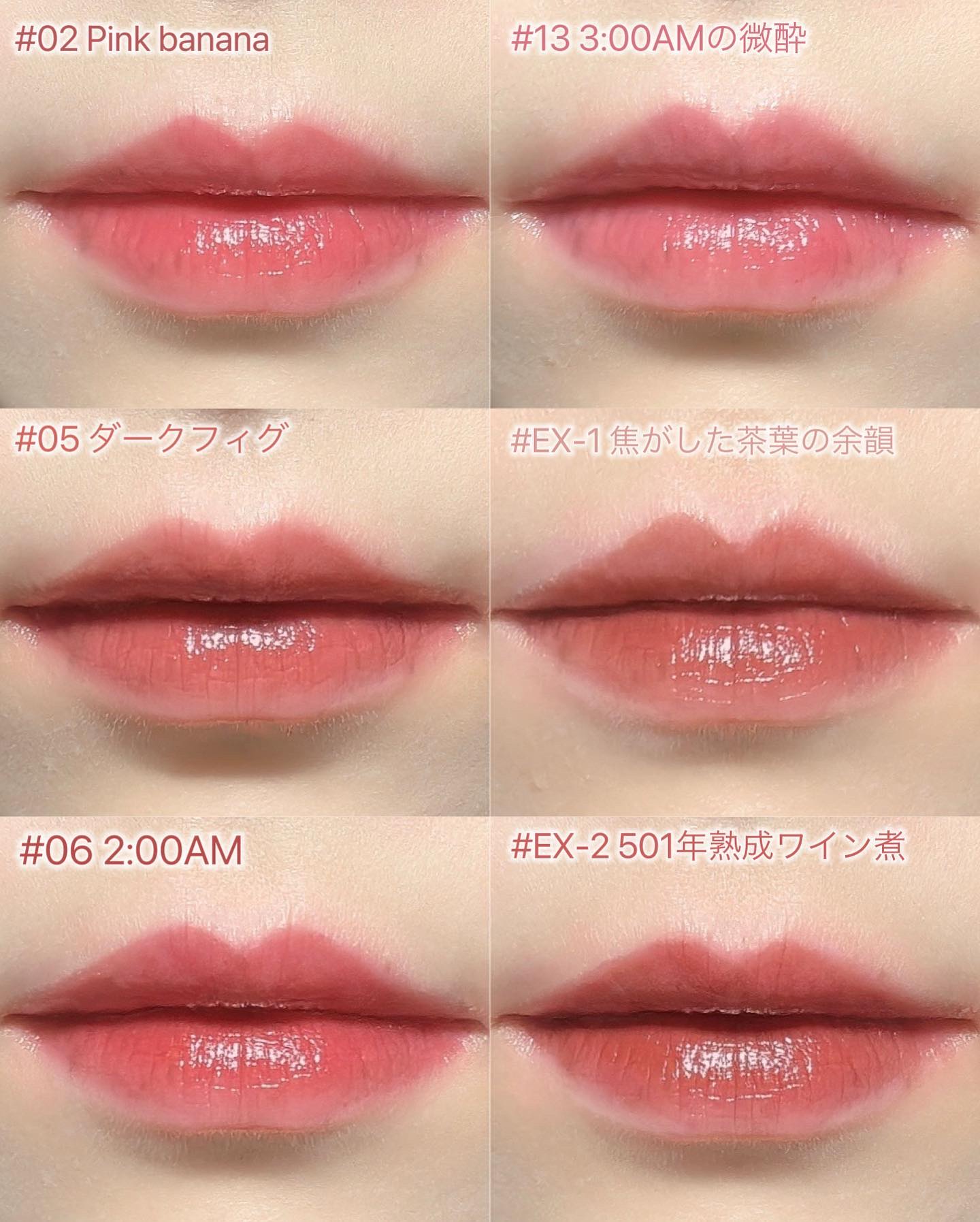 ケイト リップモンスター/KATE/口紅を使ったクチコミ（3枚目）