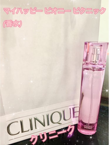 CLINIQUE マイ ハッピー ピオニー ピクニックのクチコミ「マイハッピー ピオニー ピクニック(香水)

〈説明〉
・香水
・クリニーク
・15ml
・華.....」（1枚目）