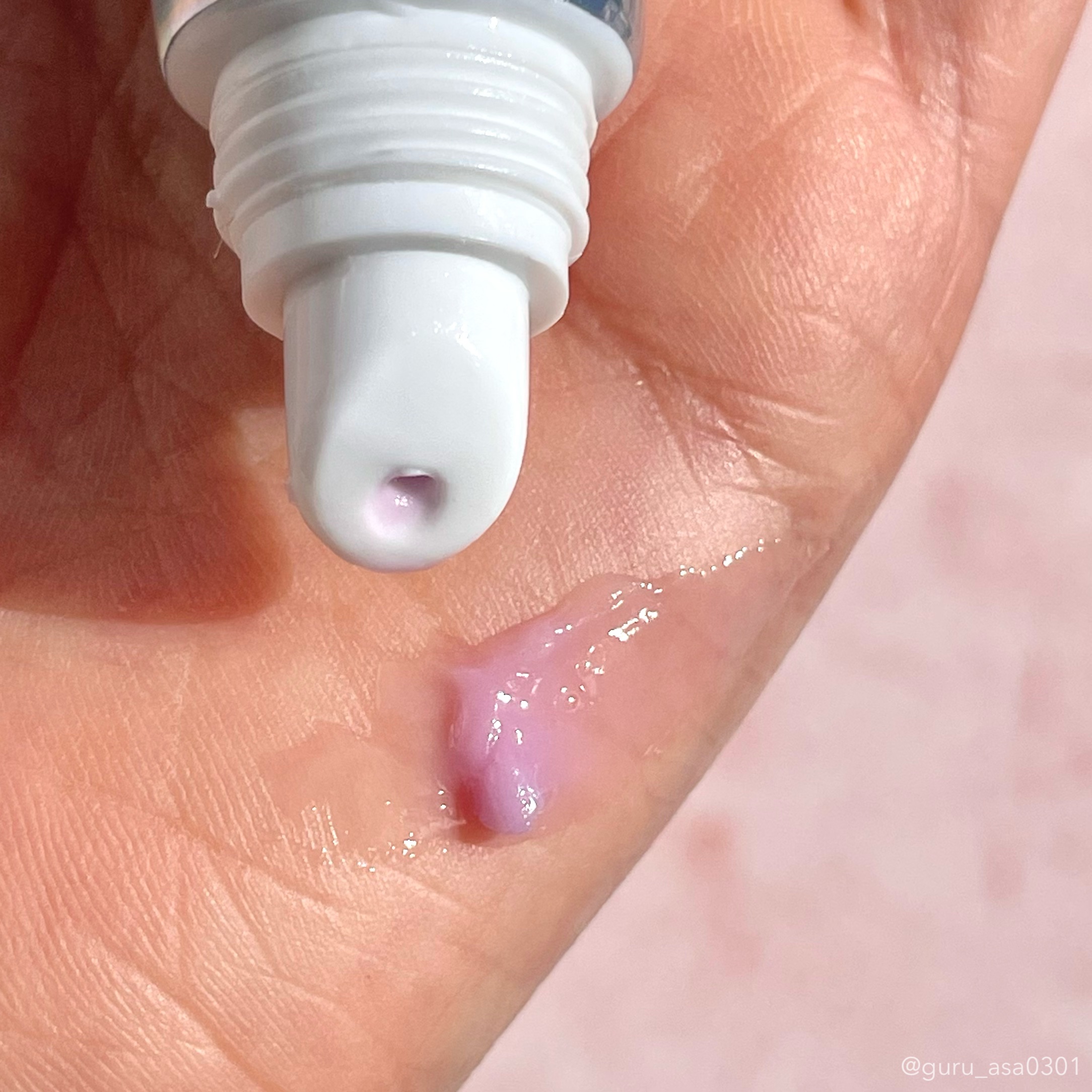 イリュン コラーゲンモイスチャーリップマスク/illuN/リップマスクを使ったクチコミ（3枚目）