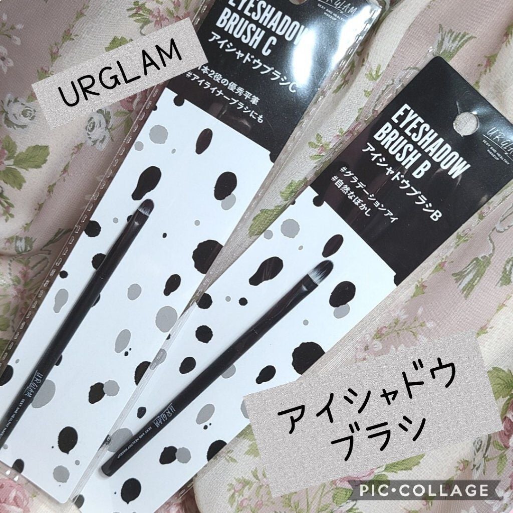 UR GLAM EYESHADOW BRUSH B/U R GLAM/メイクブラシを使ったクチコミ(1枚目)